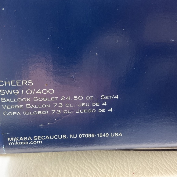 NEW Set of 4 Mikasa Cheers Balloon Goblet Glasses - Picture 3 of 11